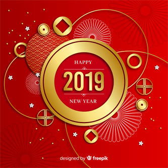 Καλή Κινέζικη Πρωτοχρονιά 2019